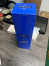 馬爹利赤木 VSOP洋酒 法國原裝進(jìn)口 白蘭地 干邑 馬爹利名仕 700mL 1瓶 曬單實(shí)拍圖
