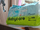 babycareAir pro紙尿褲夏季超薄透氣尿不濕寶寶尿片bbc嬰兒新生兒日用尿布 M碼- 1包 50片 +bc濕巾10抽 曬單實拍圖