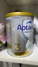 愛他美（Aptamil）白金澳洲版 幼兒配方奶粉 3段(12-36個月) 900g 3罐箱裝 曬單實(shí)拍圖