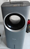 飛利浦（PHILIPS）空調(diào)扇強(qiáng)力制冷風(fēng)扇家用冷風(fēng)機(jī)無(wú)葉水冷落地塔扇負(fù)離子凈化遙控加濕電風(fēng)扇空氣循環(huán)扇ACR4146BX 曬單實(shí)拍圖