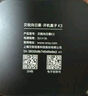 貝銳向日葵 開(kāi)機(jī)盒子 局域網(wǎng)版 手機(jī)遠(yuǎn)程mac定時(shí)開(kāi)機(jī)批量開(kāi)啟多臺(tái)電腦桌面辦公WiFi有線連接遠(yuǎn)程監(jiān)控 曬單實(shí)拍圖