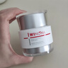 薇諾娜修白晚霜光透皙白修護晚霜50g 美白面部補水乳液面霜【臨期清倉】 曬單實拍圖
