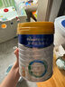 美素佳兒（Friso）皇家幼兒配方奶粉3段（1-3歲幼兒適用）800g*3 乳鐵蛋白 (新國(guó)標(biāo)) 曬單實(shí)拍圖