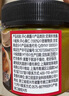 展藝 100%純開心果醬100g 堅果醬早餐面包迪拜巧克力涂抹醬 曬單實拍圖