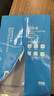 得力（deli）白令海A4打印紙 70g500張*10包一箱 雙面高性價(jià)比復(fù)印紙 整箱5000張 7755【經(jīng)濟(jì)熱銷】 曬單實(shí)拍圖