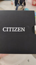 西鐵城（CITIZEN）光動能手表男士商務(wù)腕表簡約鋼帶皮帶防水日期生日禮物送男友 BM7300-50A極簡男款+白銀鋼帶 曬單實拍圖
