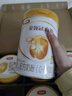 伊利金領(lǐng)冠育護(hù)1段900g新生兒嬰兒寶寶配方奶粉0-6個(gè)月 1段 育護(hù) 900g 6罐 曬單實(shí)拍圖