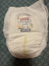 大王【品牌直供 安心品質(zhì)】天使自然之恩拉拉褲XXL28片(大于等于15kg) 曬單實(shí)拍圖