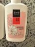 美加凈銀耳珍珠潤(rùn)膚蜜補(bǔ)水保濕深層滋潤(rùn) 100ml 曬單實(shí)拍圖