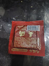 多功能燒菜火鍋底料 燒炒燉煮燙冒菜麻辣燙四川重慶牛油家用小塊 50g*10袋 曬單實(shí)拍圖