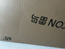 FFALCON雷鳥電視 65鶴6 PRO 25款（PLUS版） 65英寸 QD-MiniLED 高階VA 家電國(guó)家補(bǔ)貼電視65S595C Pro 曬單實(shí)拍圖