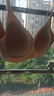 歐迪芬內(nèi)衣女無痕小胸顯大聚攏防下垂遮副乳上托性感軟支撐春夏薄款文胸 粉底膚 M 【建議體重95-110斤】 曬單實(shí)拍圖