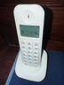 飛利浦（PHILIPS）數(shù)字無繩電話機(jī) 無線座機(jī) 子母機(jī) 辦公家用 信號(hào)覆蓋廣 屏幕白色背光 DCTG167一拖一白色 曬單實(shí)拍圖
