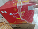 汾酒 老白汾封壇15 清香型白酒 42度 475ml*6瓶 整箱裝 宴請禮贈自飲 曬單實拍圖