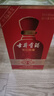 古井貢酒 幸福版 濃香型白酒 50度 500ml*6瓶 整箱裝 年份包裝隨機(jī) 曬單實(shí)拍圖