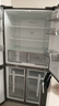 美的（Midea）471升十字對(duì)開(kāi)四開(kāi)門電冰箱家用風(fēng)冷無(wú)霜一級(jí)能效雙變頻國(guó)家補(bǔ)貼超薄超大容量BCD-471WSPZM(E) 曬單實(shí)拍圖