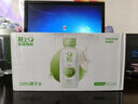 輕上（LIGHT UPPER） 100%椰子水 椰汁飲料 含天然電解質(zhì) 245ml*10瓶 曬單實(shí)拍圖