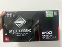 AMD銳龍R7 9700X主機(jī)RTX5060Ti顯卡RTX5080臺式機(jī)組裝電腦電競游戲直播AI設(shè)計剪輯主機(jī)整機(jī)diy組裝機(jī) 銳龍7 9700X+RX9070XT主機(jī)丨配置十一 單主機(jī) 曬單實拍圖