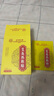 同仁堂艾灸貼 艾草艾葉肩頸椎熱敷腰部腿膝蓋關(guān)節(jié)暖足貼三伏發(fā)熱貼 曬單實(shí)拍圖