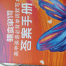 蝶變英語(yǔ) 2026高考英語(yǔ)必背詞匯新高中英語(yǔ)3500詞匯高中英語(yǔ)詞匯背單詞 高考英語(yǔ)詞匯必背3500 高頻詞預備新高中英語(yǔ)詞匯語(yǔ)法專(zhuān)項訓練 蝶變單詞高中3500詞 全國通用 【語(yǔ)法視頻課】單詞+默寫(xiě)+ 曬單實(shí)拍圖