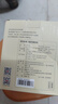 京東京造 小旋風(fēng)攪拌杯電動(dòng) 自動(dòng)咖啡杯type-c充電【316不銹鋼】400ml 曬單實(shí)拍圖