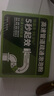 康思嘉高速管道疏通劑泡泡粉強力溶解廚房馬桶下水道疏通劑除臭劑6包 曬單實拍圖