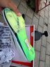 耐克田徑精英2025新款配色 Nike Maxfly 2耐克男女專業(yè)氣墊短跑釘鞋 FD8395-102/Maxfly 2代 44 曬單實(shí)拍圖