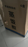 揚子蒸飯柜商用蒸飯車定制電蒸箱食堂餐廳全自動蒸柜大容量廚房燃?xì)庹麸埾湔舭鼨C(jī)蒸包爐蒸飯器蒸飯機(jī) 大6盤電熱【約100人用】 曬單實拍圖