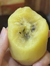 佳沛（zespri）新西蘭 陽(yáng)光金奇異果12粒禮盒特大果單果約122-146g 獼猴桃 水果 曬單實(shí)拍圖