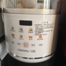九陽（Joyoung）破壁機(jī)2025新款隔音罩輕音降噪家用豆?jié){機(jī)料理機(jī)全自動免煮免濾五谷雜糧大容量早餐機(jī)榨汁機(jī)P725 【精磨精煮  觸控彩屏】 曬單實(shí)拍圖