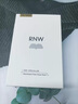 如薇（RNW）去黑頭鼻貼男女通用導(dǎo)出吸粉刺不撕拉溫和t區(qū)鼻頭黑頭清潔套裝 去黑頭鼻貼1盒5組 10片 曬單實(shí)拍圖