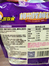 好歡螺 螺螄粉廣西柳州特產(chǎn) 方便速食粉絲米線 禮盒裝經(jīng)典原味300g*10袋 曬單實(shí)拍圖