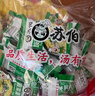 蘇伯 紫菜蛋花湯 方便速食湯 6g*20包 FD凍干湯蔬菜湯便攜早餐代餐湯 曬單實(shí)拍圖