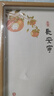 婚戀傾城寶寶滿月百天周歲生日布置裝飾手足印相框擺臺(tái)龍寶男女孩拍照道具 曬單實(shí)拍圖