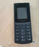 NOKIA新105 4G 全網(wǎng)通移動聯(lián)通電信 老人老年按鍵直板學生兒童備用戒網(wǎng)手機 雙卡雙待  黑色 曬單實拍圖