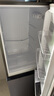 新飛（Frestec）183升兩門(mén)二門(mén)節(jié)能環(huán)保低噪小型電冰箱速凍冷凍冷藏雙開(kāi)門(mén)冰箱家用租房BCD-183KT 曬單實(shí)拍圖