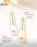 蘇秘37°（Su:m37°）時(shí)光肌底系列7件套（386ml）水乳禮盒七夕情人節(jié)禮物 曬單實(shí)拍圖