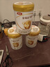 伊利金領(lǐng)冠育護【5倍DHA好腦力】較大嬰兒奶粉2段(6-12月)900g 曬單實拍圖