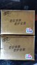 清風(fēng)抽紙  原木純品100抽6包柔韌親膚 面巾紙餐巾紙衛(wèi)生紙紙巾家用 3層 300張*30包 整箱裝 曬單實(shí)拍圖