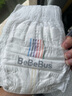 bebebus 金標茶樹精華成長褲XL24片(12-17kg)透氣超薄拉拉學步褲男女寶 曬單實拍圖