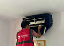 京東家電維修上門(mén)服務(wù)空調維修加氟洗衣機冰箱熱水器燃氣灶油煙機壁掛爐地暖安裝拆裝移機 維修服務(wù)上門(mén) 曬單實(shí)拍圖
