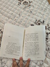 自營包郵 有底氣 馮唐作品 隨書附贈(zèng)“有底氣”心法錦囊 勵(lì)志文學(xué) 馮唐2025新作 馮唐半生成事精華 曬單實(shí)拍圖