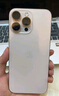 Apple/蘋(píng)果iPhone 16 Pro Max（A3297）512GB 沙漠色鈦金屬 支持移動(dòng)聯(lián)通電信5G 雙卡雙待手機(jī) 曬單實(shí)拍圖