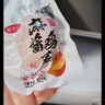 耕果妙正宗薊縣麻醬雞蛋20枚2斤麻醬蛋麻醬咸蛋 源頭直發(fā) 包郵  曬單實(shí)拍圖