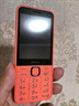 諾基亞（NOKIA）220 4G 移動(dòng)聯(lián)通電信全網(wǎng)通 2.8英寸雙卡雙待 直板按鍵手機(jī) 老人老年手機(jī) 學(xué)生手機(jī) 橘色 曬單實(shí)拍圖