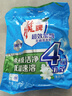 雕牌 超效加酶洗衣粉 茉莉清香 4.86斤 無(wú)磷 低溫速溶 強(qiáng)效去漬 曬單實(shí)拍圖