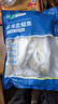 翔泰 海南金鯧魚凈重900g 2條裝  魚類生鮮 燒烤 火鍋食材 海鮮水產(chǎn) 曬單實拍圖