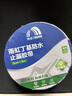 雨虹防水丁基膠防水膠帶   屋頂防水補(bǔ)漏材料 屋頂防水貼  通用型5cm*5m 曬單實(shí)拍圖