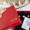 周六福足金999黃金耳釘女款小金花計(jì)價(jià)AA095065 約2.32g 一對(duì)生日禮物 曬單實(shí)拍圖