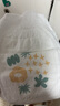 巴布豆（BOBDOG）新菠蘿拉拉褲XXL碼34片（15kg以上）嬰兒尿不濕超薄透氣 曬單實(shí)拍圖